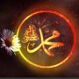 Hz Muhammed – Kıyamette en kötü kimse ve en iyi kimse