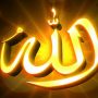 Ufak bir zelle işleyen bir Nebi’ye Allah Teala şöyle buyurmuştur: