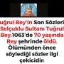 Allah Teala, Hz Adem ile Havva’yı yasak ağaçtan yedikleri için yanından nasıl uzaklaşırdı Çünkü Adem azaba uğrayacağını sanmaktaydı. Başını önüne eğip -‘Af, af!’ dedi. Allah da – 2023-01-18T105112.314