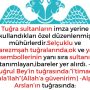 Allah Teala, Hz Adem ile Havva’yı yasak ağaçtan yedikleri için yanından nasıl uzaklaşırdı Çünkü Adem azaba uğrayacağını sanmaktaydı. Başını önüne eğip -‘Af, af!’ dedi. Allah da – 2023-01-29T191600.601