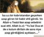 hz isa