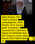 Allah Rasulu, Ebu Talib’in ölümü yaklaştığında, Allah Rasulu onun yanına geldi. Amcasının yanında Ebu Cehil ibnu Hişam ile Abdullah ibnu Ebi Umeyye vardı. Allah Rasulu Ebu Talib’e dedi ki: