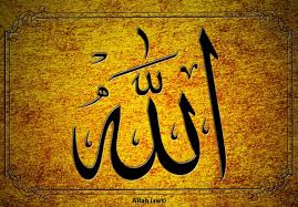 Hz Muhammed ”Hangi amel Allah’a sevimlidir?”