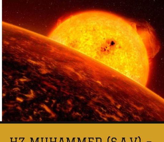 Hz Muhammed (s.a.v) - Gökten ateş yağsa kurtulacak kişiler: