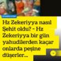 hz zekeriyya