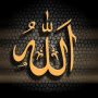 Hz Muhammed ”Allah’ın en çok sevdiği ameller”