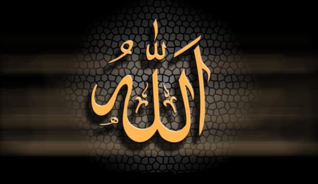 Hz Muhammed ''Allah'ın en çok sevdiği ameller''
