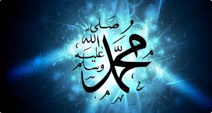Hz Muhammed ''Allah'ın en sevdiği cihad''