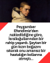 Peygamber Efendimiz’den nakledildiğine göre, İsrailoğullarından bir rahip yaşardı. Şeytan bir gün kızın boğazını sıkarak onu amansız bir hastalığın kollarına atmıştı…