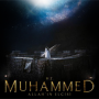 Hz Muhammed (sav) – Zina eden kişiye yapılan lanet