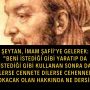 imam şafii