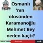 Bir gün Hz Hızır, Kanuni Sultan Süleyman’a uğrar ve O’na şöyle der – 2024-12-17T190832.751