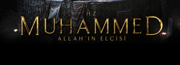 Hz Muhammed (sav)'in Duası