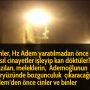 indir