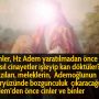 indir