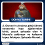 DEVAMINI OKU