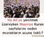 hz ali