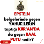 Bir gün Hz Hızır, Kanuni Sultan Süleyman’a uğrar ve O’na şöyle der – 2026-02-03T164703.216