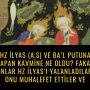 hz ilyas