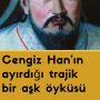 cengizhan