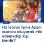 hz isa