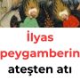 Allah Teala, Hz Adem ile Havva’yı yasak ağaçtan yedikleri için yanından nasıl uzaklaşırdı Çünkü Adem azaba uğrayacağını sanmaktaydı. Başını önüne eğip -‘Af, af!’ dedi. Allah da – 2023-06-27T091004.547