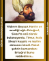 Yıldırım Beyazıt Han’ın en sevdiği oğlu Ertuğrul, Sivas’ta vali olarak bulunuyordu. Timur, hızla Sivas’ı kuşattı ve teslim olmasını istedi.  Fakat şehrin kumandanı Ertuğrul bunu reddedince…