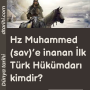 Varna Savaşı’ndan sonra kafir düşman askerlerinin ölülerinin pek genç olmasından dolayı 2. Murad şöyle demiştir (77)