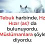 Allah Teala, Hz Adem ile Havva’yı yasak ağaçtan yedikleri için yanından nasıl uzaklaşırdı Çünkü Adem azaba uğrayacağını sanmaktaydı. Başını önüne eğip -‘Af, af!’ dedi. Allah da (67)
