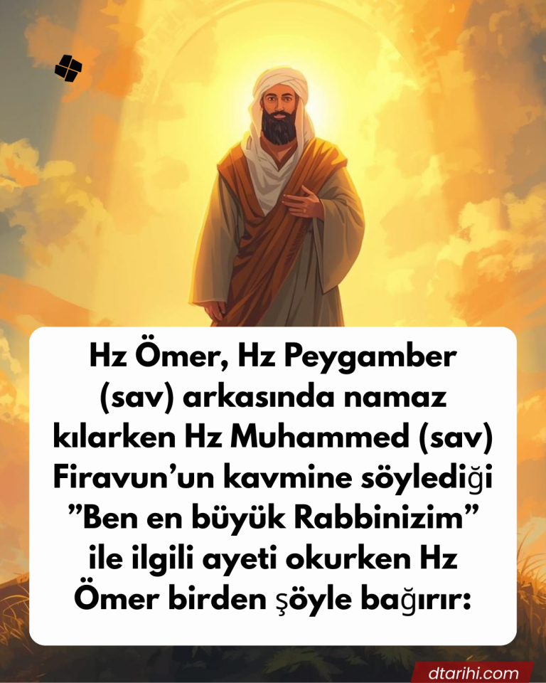Hz Ömer, Hz Peygamber (sav) arkasında namaz kılarken Hz Muhammed (sav) Firavun’un kavmine söylediği ”Ben en büyük Rabbinizim” ile ilgili ayeti okurken Hz Ömer birden şöyle bağırır: