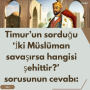 Bir gün Hz Hızır, Kanuni Sultan Süleyman’a uğrar ve O’na şöyle der (40)